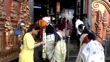 Onam 2023: केरल में लोग ओणम पर पूजा करने के लिए तिरुवनंतपुरम के पझावंगाडी श्री महा गणपति मंदिर पहुंचे, देखें वीडियो