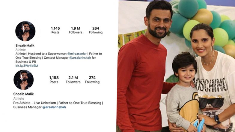 Shoaib Malik- Sania Mirza Divorce: क्या तलाक लेने वाले हैं शोएब मलिक और सानिया मिर्जा? क्रिकेटर ने इंस्टाग्राम बायो से हटाया टेनिस स्टार खिलाड़ी का नाम, नेटिज़न्स किए रियेक्ट, देखें Tweets