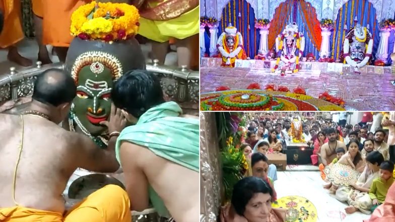 Raksha Bandhan 2023: रक्षाबंधन के पर उज्जैन के श्री महाकालेश्वर मंदिर में भस्म आरती और पूजा की गई, देखें वीडियो
