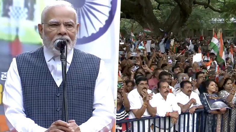 PM Modi To Meet ISRO Scientists: बेंगलुरु एयरपोर्ट के बाहर पीएम मोदी का भव्य स्वागत, लगाया 'जय विज्ञान जय अनुसंधान' का नारा, देखें वीडियो