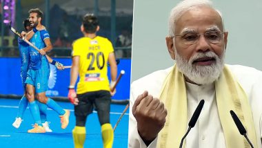 India Beat Malaysia: टीम इंडिया ने मलेशिया को हराकर चौथी बार एशियन चैंपियंस ट्रॉफी पर किया कब्ज़ा, PM मोदी ने दी बधाई