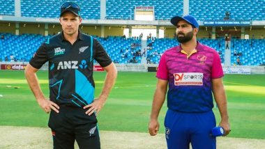 NZ vs UAE 2nd T20 2023: दुसरे T20 में यूएई ने न्यूज़ीलैंड को 7 विकेट से हराया, दर्ज की ऐतिहासिक जीत, सीरीज में बराबरी