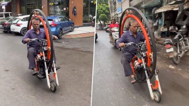 Electric Ring Bike: सूरत के इस सातवीं पास शख्स ने जुगाड़ से बना डाली इलेक्ट्रिक रिंग बाइक, वीडियो देख रह जाएंगे दंग