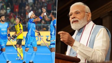 Hockey India: एशियन चैंपियंस ट्रॉफी का खिताब जीतने पर पीएम मोदी ने की हॉकी टीम की तारीफ, इनाम में प्रत्येक सदस्य को मिलेगी इतनी धनराशि