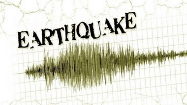 Earthquake In Meghalaya: मेघालय में भूकंप के तेज झटके, असम समेत नार्थ ईस्ट में भी महसूस किये गए, तीव्रता 5.4 रही