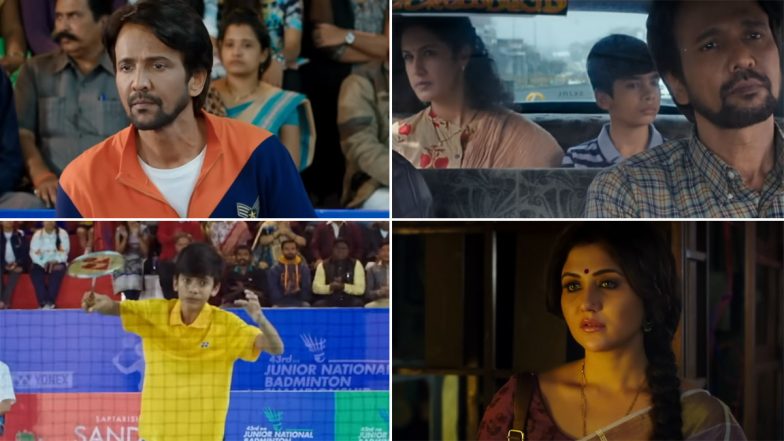 Love All Trailer: Kay Kay Menon स्टारर स्पोर्ट ड्रामा फिल्म लव ऑल का ट्रेलर हुआ रिलीज, 25 अगस्त को सिनेमाघरों में होगी रिलीज