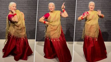Desi Dadi Dance: देसी दादी ने 'What Jumka' गाने पर किया जबरदस्त डांस, स्टेप्स से लोग हुए इम्प्रेस
