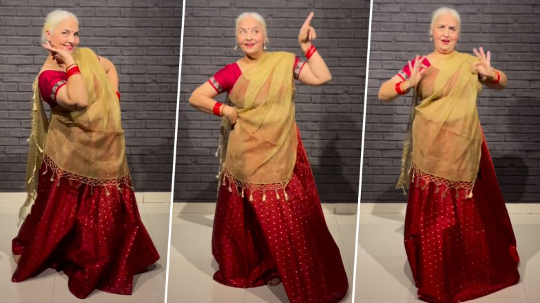 Desi Dadi Dance: देसी दादी ने 'What Jumka' गाने पर किया जबरदस्त डांस, स्टेप्स से लोग हुए इम्प्रेस