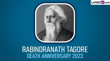 Rabindranath Tagore Death Anniversary 2023: रवीन्द्रनाथ टैगोर की पुण्यतिथि पर ये WhatsApp Messages और Quotes भेजकर करें गुरुदेव को याद