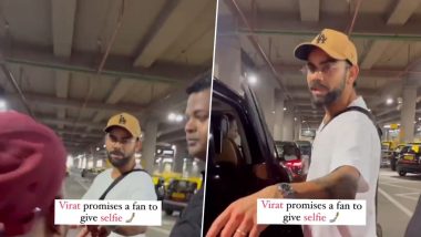 Virat Kohli Promise To Fan: सेल्फी के लिए पीछे भाग रहे फैन को विराट कोहली ने किया स्पेशल वादा, सुनकर फैन हुआ खुश, देखें वायरल वीडियो