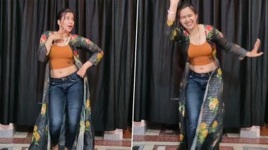 Viral Dance Video: 'दो गज का घूंघट' गाने पर लड़की ने किया जबरदस्त डांस, अपने स्टेप्स से इंटरनेट पर लगाई आग
