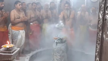 Sawan Somwar 2023: सावन के पांचवें सोमवार पर उज्जैन के महाकालेश्वर मंदिर में हुई भस्म आरती, देखें वीडियो