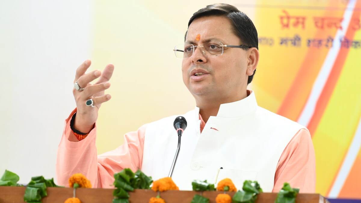 UCC in Uttarakhand: यूनिफॉर्म सिविल कोड पर बड़ा अपडेट, 2 फरवरी को ड्राफ्ट सौंपेगी कमेटी, बजट सत्र में बिल पास कराएगी धामी सरकार