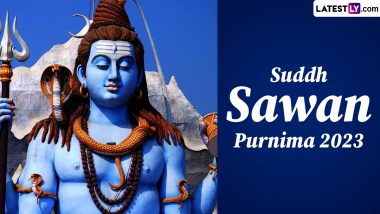 Suddh Sawan Purnima 2023: कब है श्रावणी पूर्णिमा? कौन-कौन से पर्व पड़ेंगे इस दिन और क्या है इनका पूजा-विधि एवं महत्व?