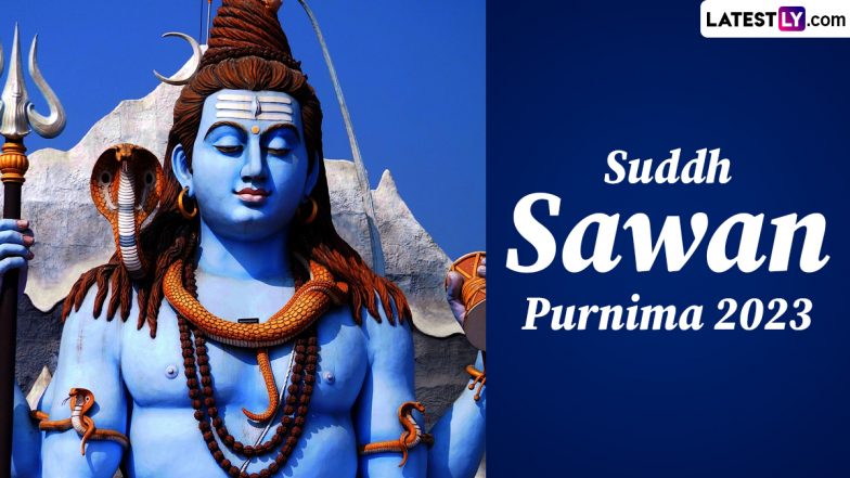 Suddh Sawan Purnima 2023: कब है श्रावणी पूर्णिमा? कौन-कौन से पर्व पड़ेंगे इस दिन और क्या है इनका पूजा-विधि एवं महत्व?