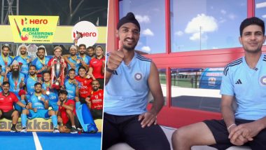 Arshdeep- Shubman Congratulate Indian Hockey Team: अर्शदीप सिंह और शुभमन गिल ने एशियन चैंपियंस ट्रॉफी की जीत पर भारतीय हॉकी टीम को दी बधाई, बीसीसीआई ने शेयर किया वीडियो