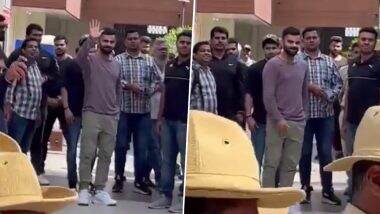 Virat Kohli in Bangalore: बैंगलोर में शैक्षिक संस्थान के बाहर दिखे विराट कोहली, प्रशंसकों ने लगाए 'आरसीबी' के नारे, देखें वीडियो