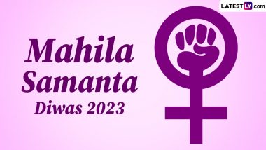 Mahila Samanta Diwas 2023: कब और क्यों मनाते हैं महिला समानता दिवस? जानें भारत में इस दिवस की क्या है सार्थकता?