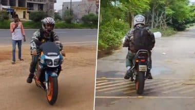 MS Dhoni Riding Bike Video: रांची में बाइक राइड एंजॉय करते नजर आए एमएस धोनी, सोशल मीडिया पर वीडियो वायरल