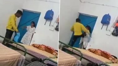 Girl Beaten up in Hostel: छत्तीसगढ़ में हॉस्टल रूम में लड़के ने लड़की के पेट पर मारी लात, वीडियो हुआ वायरल