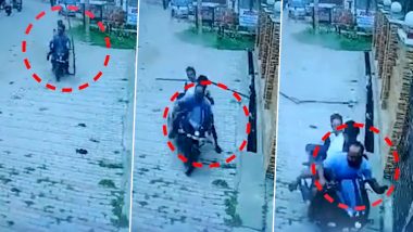 Bike Danger Accident Video: तेज रफ्तार बाइक अनियंत्रित होकर दीवार में जा घुसी, CCTV में कैद हुई घटना