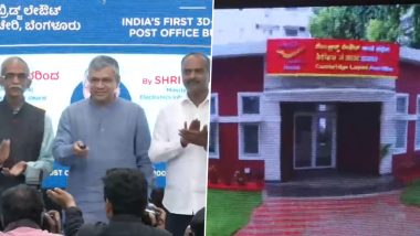 3D-Printed Post Office in India: भारत की तरक्की के लिए बड़ी पहल, बेंगलुरु में देश के पहले 3डी-प्रिंटेड डाकघर भवन का उद्घाटन- Video