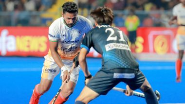 Asian Champions Trophy 2023: दूसरे मैच में भारतीय टीम ने गंवाये कई मौके, जापान ने ड्रॉ पर रोका