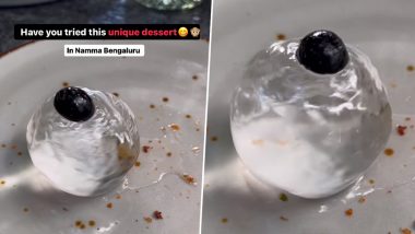 Transparent Gulab Jamun Or Ice Cube? इंटरनेट पर वायरल हुआ अजीब खाद्य पदार्थ का वीडियो, इंटरनेट पर लोग कन्फ्यूज