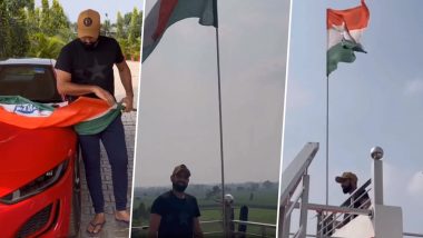 Independence Day 2023: भारतीय तेज गेंदबाज मोहम्मद शमी ने स्वतंत्रता दिवस अवसर पर झंडा फहराकर छत पर लगाए तिरंगा, देखें खुबसूरत वीडियो