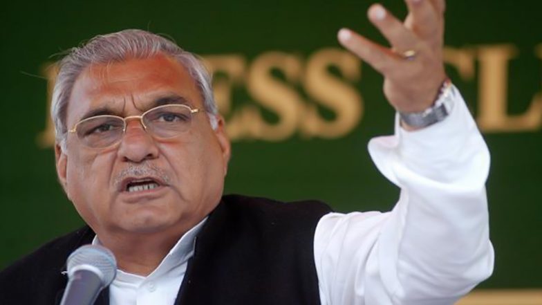 Nuh Violence: नूंह हिंसा पर बोले भूपेंद्र हुड्डा, हरियाणा सरकार लोगों की सुरक्षा सुनिश्चित करने में नाकाम रही