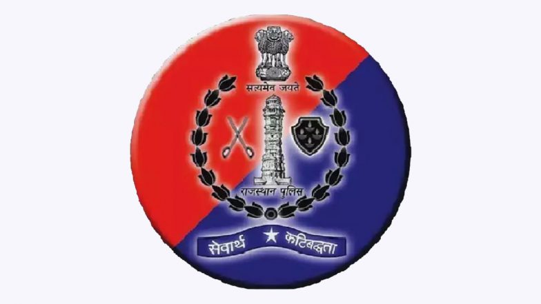 Rajasthan: जयपुर की पुलिस सबसे अलग, जज के बेटे के चोरी हुए जूतों की कर रही तलाश; कीमत जानकार रह जाएंगे हैरान!