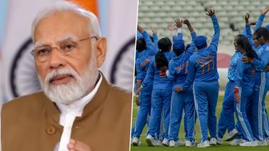 PM Modi Congratulates Women's Blind Cricket Team: पीएम नरेंद्र मोदी ने आईबीएसए विश्व खेल में गोल्ड मेडल जीतने के लिए भारतीय महिला ब्लाइंड क्रिकेट टीम को दी बधाई