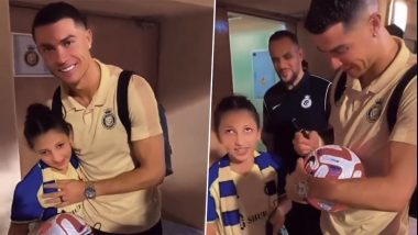 Cristiano Ronaldo Autograph and Hugs Blind Fan: क्रिस्टियानो रोनाल्डो ने ब्लाइंड अल-नासर फैन को गले लगाया और दिया ऑटोग्राफ, CR7 का दिल जीतने वाला वीडियो वायरल