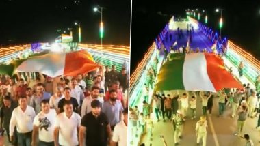 Independence Day 2023: श्रीनगर के डोडा में गणपत पुल को तिरंगे के रंग में रोशन किया गया और तिरंगा यात्रा निकाली गई, देखें वीडियो