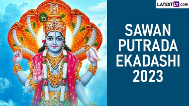 Sawan Putrada Ekadashi 2023: निसंतानों को संतान-सुख देने वाला व्रत? जानें इसका महात्म्य और कैसे करें पूजा एवं व्रत?