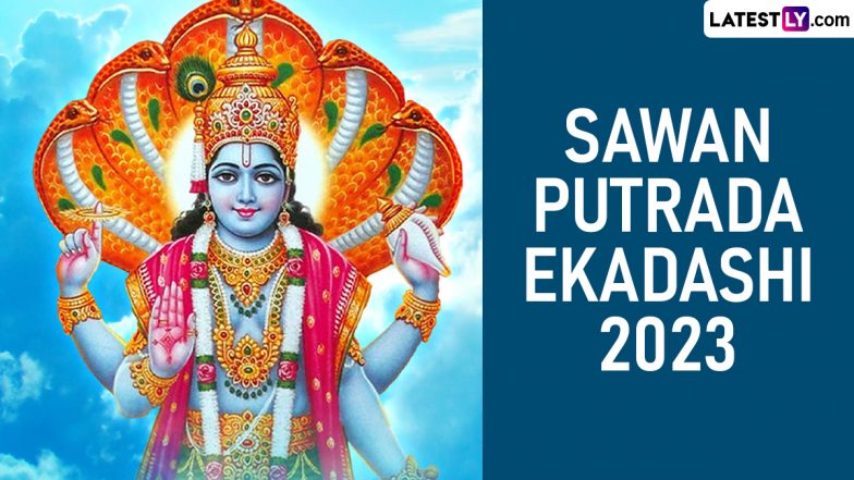 Sawan Putrada Ekadashi&nbsp;2023:&nbsp;निसंतानों को संतान-सुख देने वाला व्रत?&nbsp;जानें इसका महात्म्य और कैसे करें पूजा एवं व्रत?