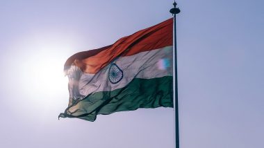 Independence Day 2023: भारत के स्वतंत्रता दिवस पर इजराइली शहर में भारतीय-यहूदी सांस्कृतिक चौक का हुआ उद्घाटन