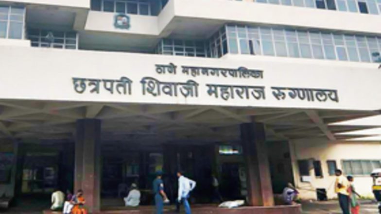 Chhatrapati Shivaji Maharaj Hospital: ठाणे नगर निगम अस्पताल में एक रात में 17 मरीजों की मौत, परिवारों ने की जांच की मांग