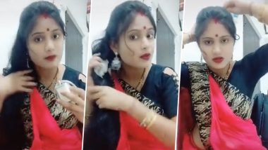 Wife Troubling Husband Video: पति ने पत्नी से किया झगड़ा, महिला ने ऐसा सिखाया सबक की पति परेशान, देखें Funny Reel