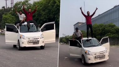 Noida Car Stunt Video: इंस्टाग्राम रील बनाने के लिए दो लोग चलती कार के ऊपर बैठे, क्लिप वायरल होने के बाद पुलिस ने लगाया जुर्माना