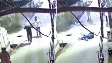 Man Shot At Point Blank Range Video: बेटी को कंधे पर उठाए आदमी को शख्स ने पास से मारी गोली, डरावना वीडियो वायरल