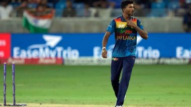 Dilshan Madushanaka Injury: श्रीलंका को लगा झटका, चोटिल गेंदबाजों की सूची में जुड़े तेज गेंदबाज दिलशान मदुशनाका