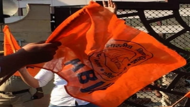 DUSU Elections: एबीवीपी ने डूसू चुनावों के लिए उम्मीदवारों की सूची की तैयार