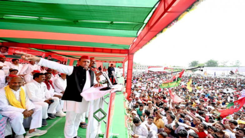 One Nation-One Election पर अखिलेश यादव की सलाह, UP में एक साथ कराए लोकसभा-विधानसभा चुनाव