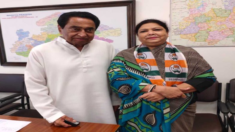 MP Assembly Election: मशहूर शायर अंजुम रहबर कांग्रेस में हुई शामिल