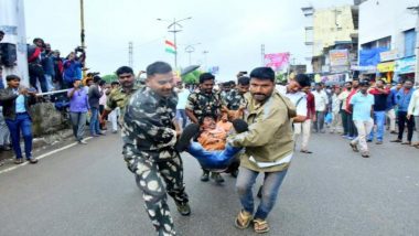 BJP Protest In Telangana: तेलंगाना में भाजपा के विरोध प्रदर्शन से निर्मल कस्बे में तनाव