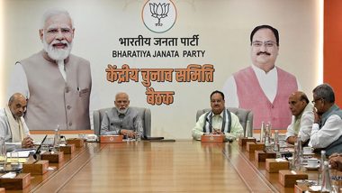 दिल्ली में बीजेपी की केंद्रीय चुनाव समिति ने की बैठक, PM मोदी, नड्डा और अमित शाह रहे मौजूद