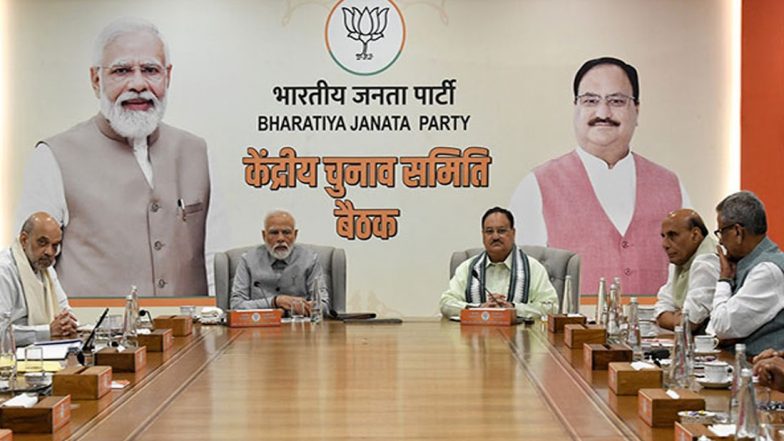 BJP CEC Meeting: बीजेपी चुनाव समिति की बैठक में मध्य प्रदेश-छत्तीसगढ़ पर मंथन, पीएम मोदी ने कमजोर सीटों पर जीत की रणनीति पर की चर्चा
