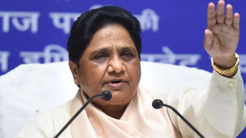 Ritesh Pandey Resigns From BSP: लोकसभा चुनाव से पहले मायावती को बड़ा झटका, अंबेडकर नगर से  सांसद रितेश पांडे ने दिया इस्तीफा