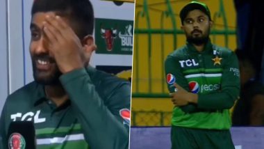 Babar Azam Apologises To Saud Shakeel: अफगानिस्तान के खिलाफ तीसरे वनडे में गलती से सऊद शकील को डेब्यूटेंट कहने के लिए बाबर आजम ने मांगी माफी, देखें वायरल वीडियो